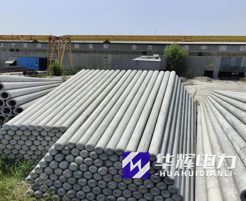 延长15米水泥电线杆